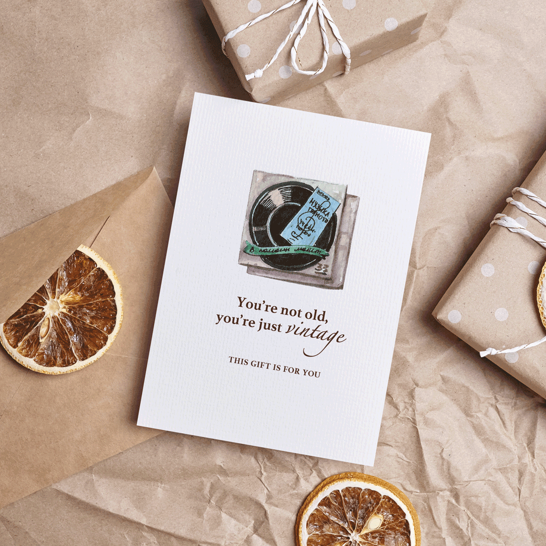 You're not old, you're just vintage Magic Card | Funny Birthday Card | Meme Greeting Card